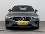 Volvo S60 2.0 T5 Intro Edition | Elektrische trekhaak 1800kg | Achteruitrij camera | Elektrische stoelen | Schuif/kanteldak | Dodehoek detectie |