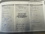 Volvo C70 Convertible 2.5 T5 Summum Youngtimer 220 PK