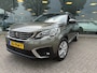 Peugeot 5008 1.2 PureTech Blue Lease Executive ** Trekhaak ** 7-persoons ** Navigatie ** NAP!!