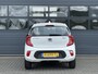 Kia Picanto 1.0 MPI COMFORTPLUSLINE I P-CAMERA I CRUISE CONTROL I APPLE CARPLAY