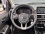 Kia Picanto 1.0 MPI COMFORTPLUSLINE I P-CAMERA I CRUISE CONTROL I APPLE CARPLAY