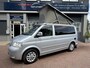 Volkswagen California 175pk Automaat,17Inch,Cruise,Navi,Airco,Clima Hefdak,Koelkast,Trekhaak,Pdc Vakantie klaar !!