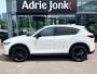Mazda CX-5 2.0 SkyActiv-G 165 Sportive AUTOMAAT | WEGKLAPBARE TREKHAAK | 360 CAMERA | LEDER/ALCANTARA | BOSE AUDIO | EL. A. KLEP | STOELVERWARMING | NED. AUTO | 1e EIG. |
