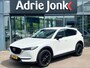 Mazda CX-5 2.0 SkyActiv-G 165 Sportive AUTOMAAT | WEGKLAPBARE TREKHAAK | 360 CAMERA | LEDER/ALCANTARA | BOSE AUDIO | EL. A. KLEP | STOELVERWARMING | NED. AUTO | 1e EIG. |