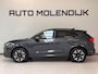 CUPRA Terramar 1.5 TSI PHEV e-Hybrid / Memory / el. klep/ HuD / virtual / 5jr Garantie