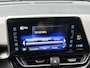 Toyota C-HR / C-HR+ 1.2 Executive | 1300 kg trekgewicht! | Achteruitrijcamera | Stoelverwarming | Bluetooth