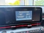 Hyundai Kona N Line 1.6 GDI HEV 137pk | BOSE AUDIO | 360° CAMERA | ELEKTR. STOELEN | ELEKTR. ACHTERKLEP |