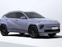 Hyundai Kona Electric Pure Edition Long Range 64.8kWh 204pk | STOEL + STUURVERW. | ADAPTIVE CRUISE | CAMERA | APPLE CARPLAY / ANDROID AUTO |
