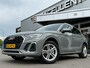 Audi Q5 50 TFSI e S edition | S Line | Keyless