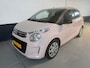 Citroën C1 1.0 VTi Feel / 1E EIGENAAR / MOOIE KLEUR / AIRCO / 73.469 KM / NL-AUTO
