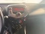 Citroën C1 1.0 VTi Feel / 1E EIGENAAR / MOOIE KLEUR / AIRCO / 73.469 KM / NL-AUTO