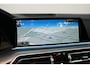 BMW X5 xDrive45e M-Sport ✅ BMW Gar. 3/2028 ✅ Pano ✅ 50 Jaar M Edition ✅ Trekhaak ✅ Laser ✅ H&K ✅ NAP