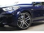 BMW X5 xDrive45e M-Sport ✅ BMW Gar. 3/2028 ✅ Pano ✅ 50 Jaar M Edition ✅ Trekhaak ✅ Laser ✅ H&K ✅ NAP