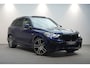 BMW X5 xDrive45e M-Sport ✅ BMW Gar. 3/2028 ✅ Pano ✅ 50 Jaar M Edition ✅ Trekhaak ✅ Laser ✅ H&K ✅ NAP