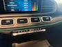 Mercedes-Benz GLE 350 e 4MATIC Premium / 1E EIGENAAR / 360 GRADEN CAMERA / NEDERLANDSE AUTO / NAVIGATIE