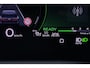Audi A6 Avant 2.0 e-hybrid quattro S edition | Panoramadak | B&O | Trekhaak | 360° Camera | ACC | 21 Inch