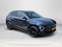 Hyundai Kona Electric Long Range Pure Edition 64.8 kWh | Parkeersensoren voor en achter | Adaptieve Cruise Control | Keyless entry en start |