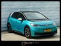 Volkswagen ID.3 First Plus 58 kWh Cam Adapt Cruise Soh 93%
