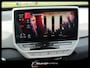 Volkswagen ID.3 First Plus 58 kWh Cam Adapt Cruise Soh 93.7%