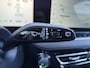MG MG HS 1.5 PHEV Luxury | 7 Jaar Garantie | 360* camera | Leder |