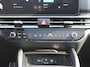 Kia Sportage 1.6 T-GDi Hybrid GT-Line | Automaat | Direct leverbaar | Tot € 3.000 inruilvoordeel bij aanschaf |