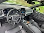 Volvo XC60 2.0 T6 Plug-in hybrid AWD Plus Black Edition Vapour Grey