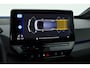 Volkswagen ID.3 First 58 kWh | SOH 92% | Navi | Stoel- Stuurverw. | Adapt. Cruise | Apple CarPlay | PDC