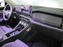 Skoda Kodiaq 1.5 TSI MHEV Business Edition 7p. 150 pk Automaat | Verlengde garantie | Navigatie | Trekhaak (wegklapbaar) | Parkeersensoren | Achteruitrijcamera | Matrix LED koplampen | Stoelverwarming |