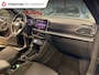 SEAT Tarraco 1.4 TSI e-Hybrid PHEV FR 245pk /sportstoelen / Navigatie / stuur en stoelverwarming / trekhaak