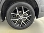 Toyota RAV4 2.5 Hybrid Style | NL-Auto | Navigatie | Trekhaak | Stoelverwarming | Elek. Kofferklep | Onderweg-naar-dealer