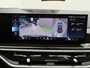 BMW X5 xDrive50e 490pk Automaat M-Sport [ LUCHTVERING+TREKHAAK+CAMERA+H&K+LEDER+LED ]
