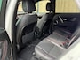 Land Rover Discovery Sport P300e 1.5 R-Dynamic HSE / Trekhaak