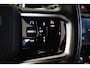 Land Rover Discovery Sport P300e 1.5 R-Dynamic S | NAVI / APPCONNECT | CAMERA + PDC | ADAP CRUISE | LEER | LANE-ASSIST |