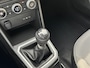 Dacia Sandero TCe 100 limited edition l Voorraadvoordeel! l Gratis 7 jaar fabrieksgarantie!