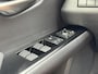 Lexus UX 250h Executive Line|NL-Auto|Navi|Trekhaak