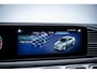 Mercedes-Benz GLE Coupé AMG 53 4MATIC+ Pano|Burmester|Luchtvering|Trekhaak|Memory|ACC|Camera|Dealeronderhouden