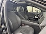 Mercedes-Benz E-klasse Estate 300 e Exclusive Line | Panoramadak | 360 Camera | Memory Pakket