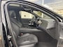 Mercedes-Benz E-klasse Estate 300 e Exclusive Line | Panoramadak | 360 Camera | Memory Pakket