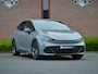 CUPRA Born Impulse 150kW | ACC | Camera | SOH 96%