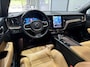 Volvo XC60 T6 Plug-in hybrid Inscription | ACC | Panoramadak | Trekhaak | Stoelventilatie | 360° Camera | Harman/Kardon