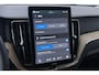 Volvo XC60 T8 Plus Dark | 19 Inch | Harman/Kardon | Memory | 360° Camera | BLIS | Stoel+Stuurverwarming | ACC