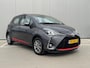 Toyota Yaris 1.5 VVT-i Design|NL-Auto|Dealeronderhouden