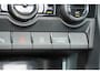 Skoda Kodiaq 1.5 TSI 150pk DSG Business Edition Plus | Panoramadak | Trekhaak | Stoelverwarming/Ventilatie | Adaptive Cruise