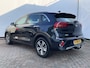 Kia Niro Hybrid 1.6 GDi PHEV DynamicLine Adap.Cruise Navi Camera Trekhaak Carplay Voll.Onderhouden!