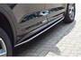 Skoda Kodiaq 1.5 TSI DSG Aut. Sportline Panoramadak | Camera | Treeplanken