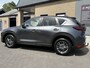Mazda CX-5 2.0 SAG 165 SkL+ CAMERA-1e EIGEN-TREKHAAK