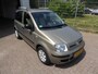 Fiat Panda 1.2 Edition Cool/Airco/Hogere zit/Weinig KM!!!