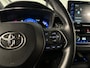 Toyota Corolla Touring Sports 1.8 Hybrid | Business Intro | Camera | Carplay | Trekhaak