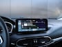Fiat Tipo Stationwagon 1.0 Life | TREKHAAK | CAMERA | CRUISE | APPLE CARPLAY |