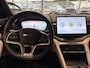 BYD Seal U Comfort 71.8 kWh | 420 KM WLTP | 1300 KG Trekgewicht | 360° Camera | Stoelverwarming | Panoramisch Schuif Dak | Elektrische Stoelen |